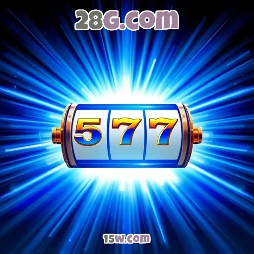 28g.com: Descubra o Que a Seção VIP Pode Fazer Por Você